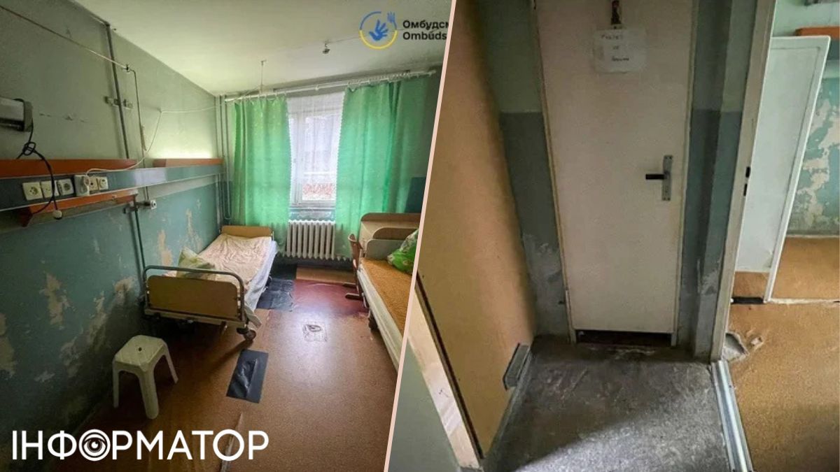 На Закарпатье в больнице, где лечат военнослужащих, выявили ряд нарушений. Какие там условия? 1