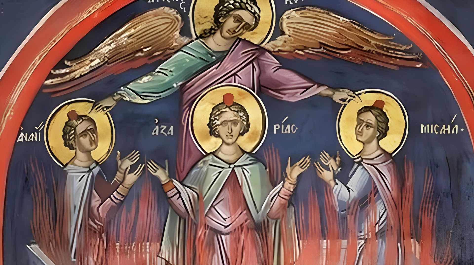 Какой сегодня, 17 декабря, праздник: 2