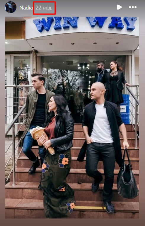 Сторез в Instagram