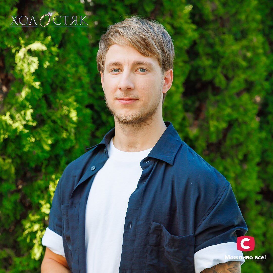 Ветеран війни шукає кохання на телеекранах