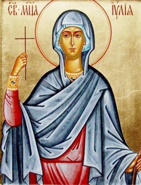 Икона святой мученицы Юлианы.