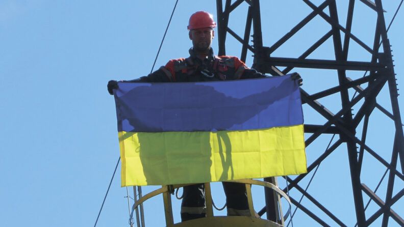 День енергетика відзначається щорічно 22 грудня.
