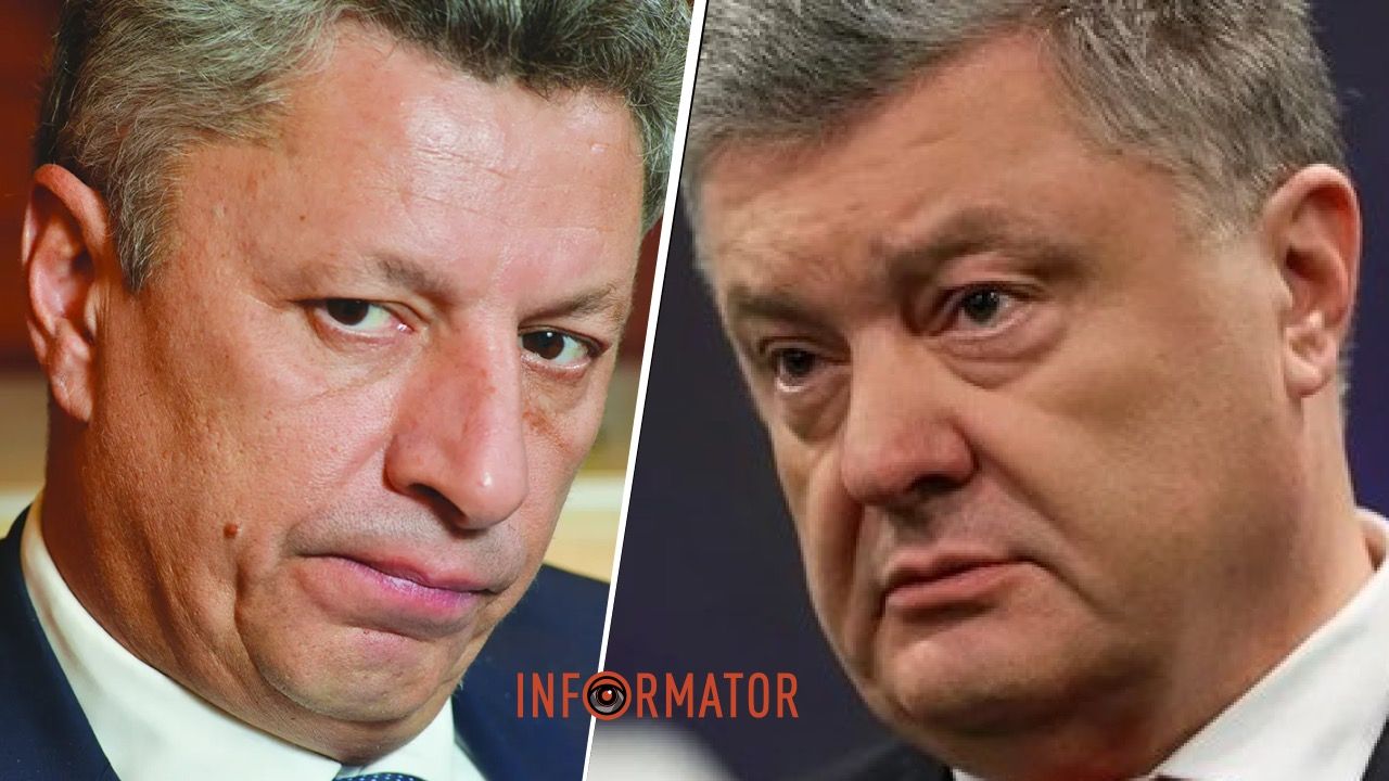 Порошенко и Бойко, коллаж