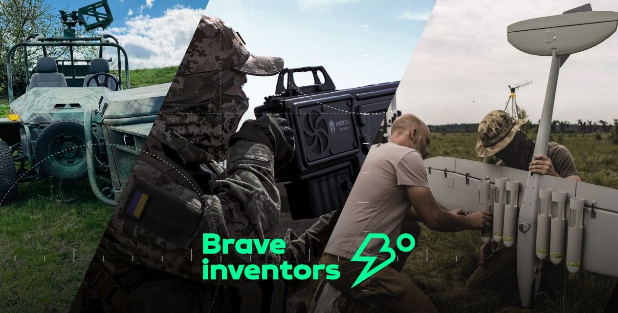 Brave Inventors