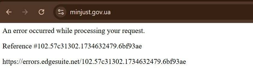 Минюст и государственные реестры находятся под мощной атакой российских хакеров 1