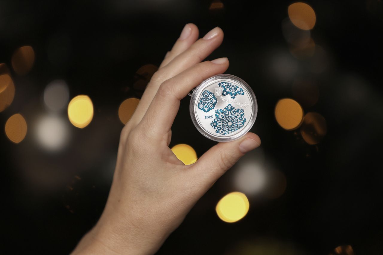 Монета Новорічна іграшка