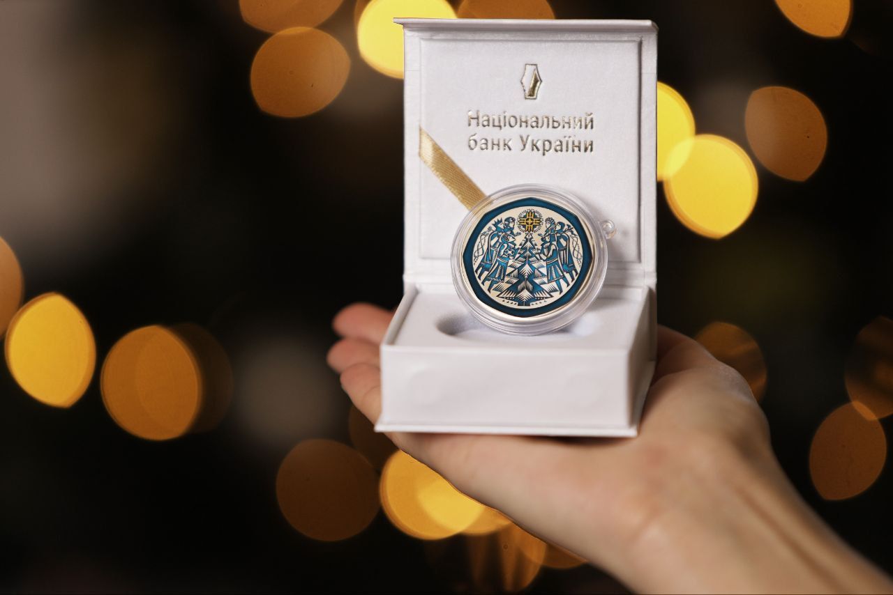 Монета Новорічна іграшка