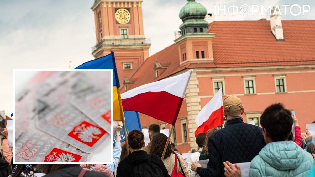 У Польщі змінюється законодавство щодо українських біженців.