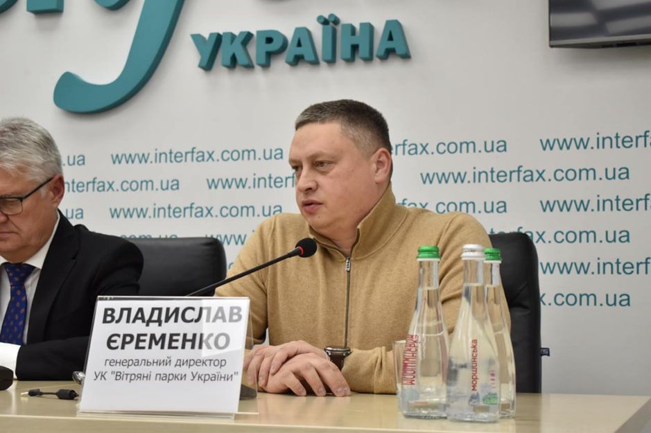 Энергетика будущего: роль закарпатских ветровых установок в устойчивости украинской энергосистемы 1