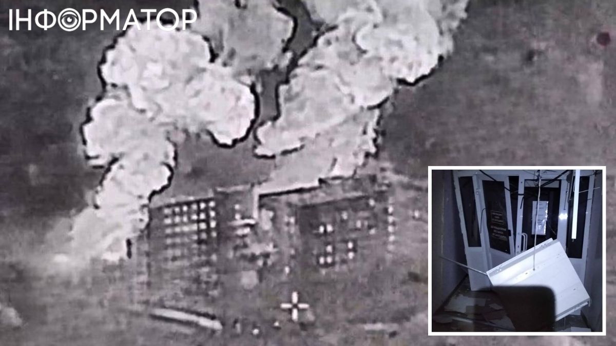 Российская армия запустила КАБы по онкодиспансеру в Херсоне 1