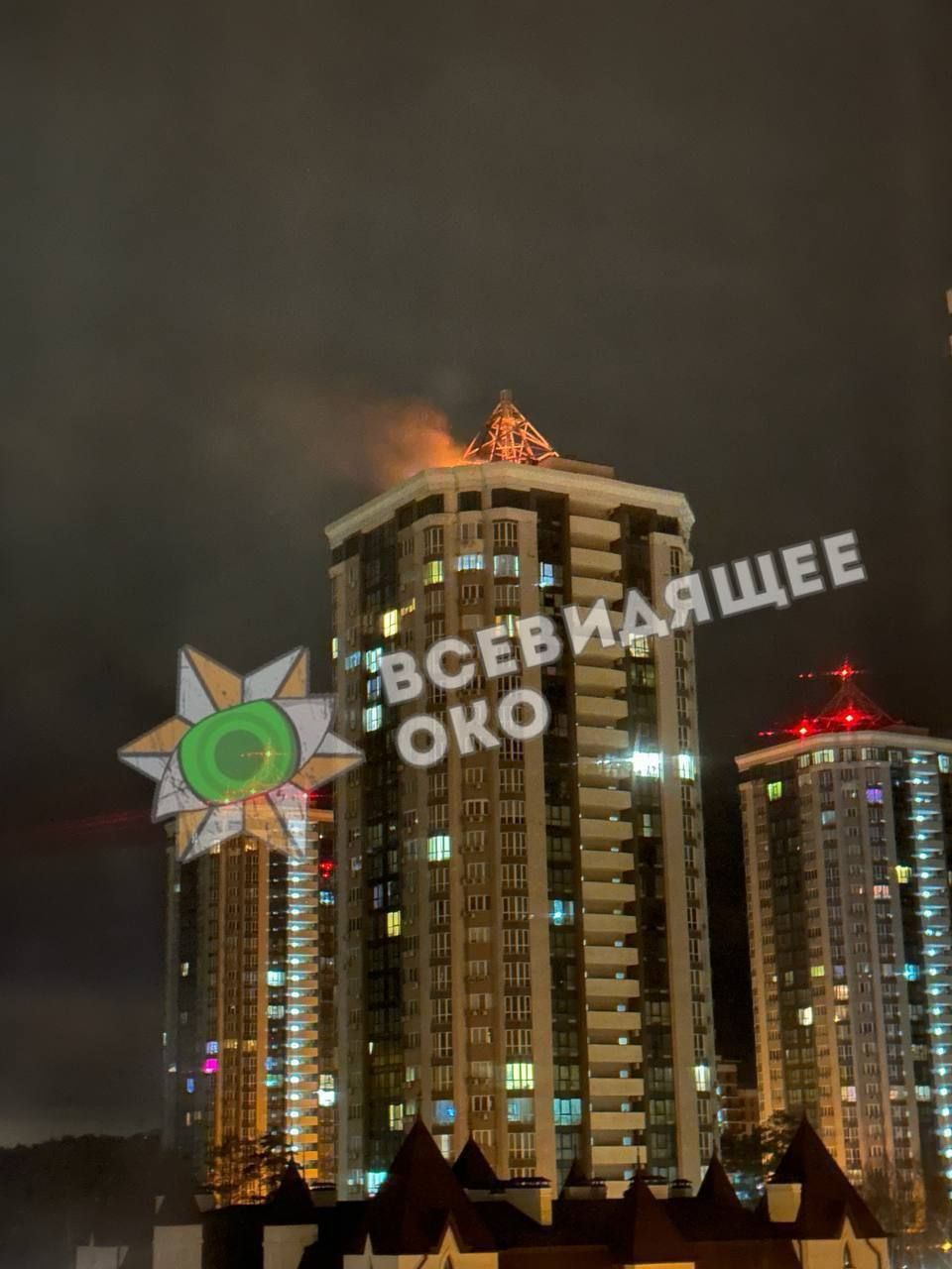 В Киевской области обломки вражеского БпЛА упали на многоэтажку: возник пожар (видео) 1