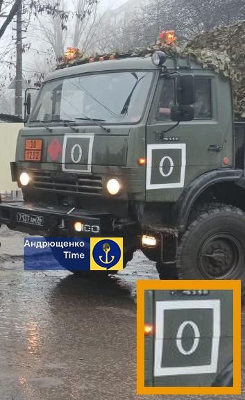 Новая отметка найдена на технике окупантов в Мариуполе: о чем это говорит 1