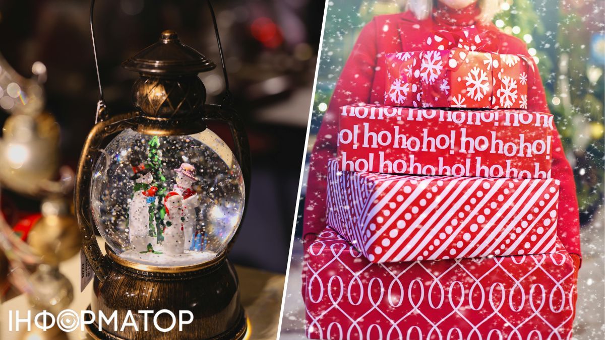 День покупця і останню хвилину відзначають 24 грудня, напередодні Різдва. День покупця і останню хвилину відзначають 24 грудня, напередодні Різдва.