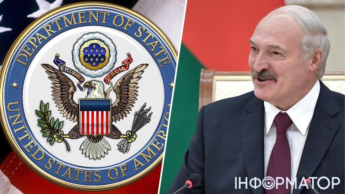 Держдеп США, Александр Лукашенко