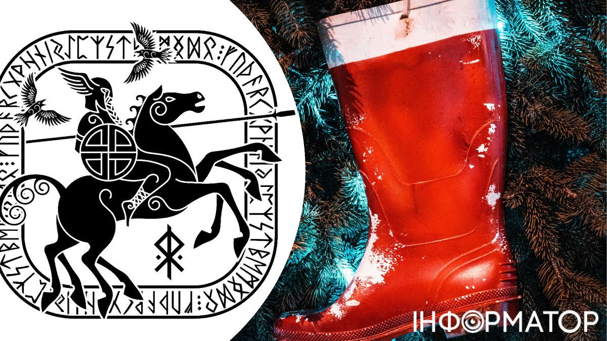 Існує припущення, що на сезонний характер Санта-Клауса або Діда Мороза вплинув скандинавський бог Одін.  Існує припущення, що на сезонний характер Санта-Клауса або Діда Мороза вплинув скандинавський бог Одін.