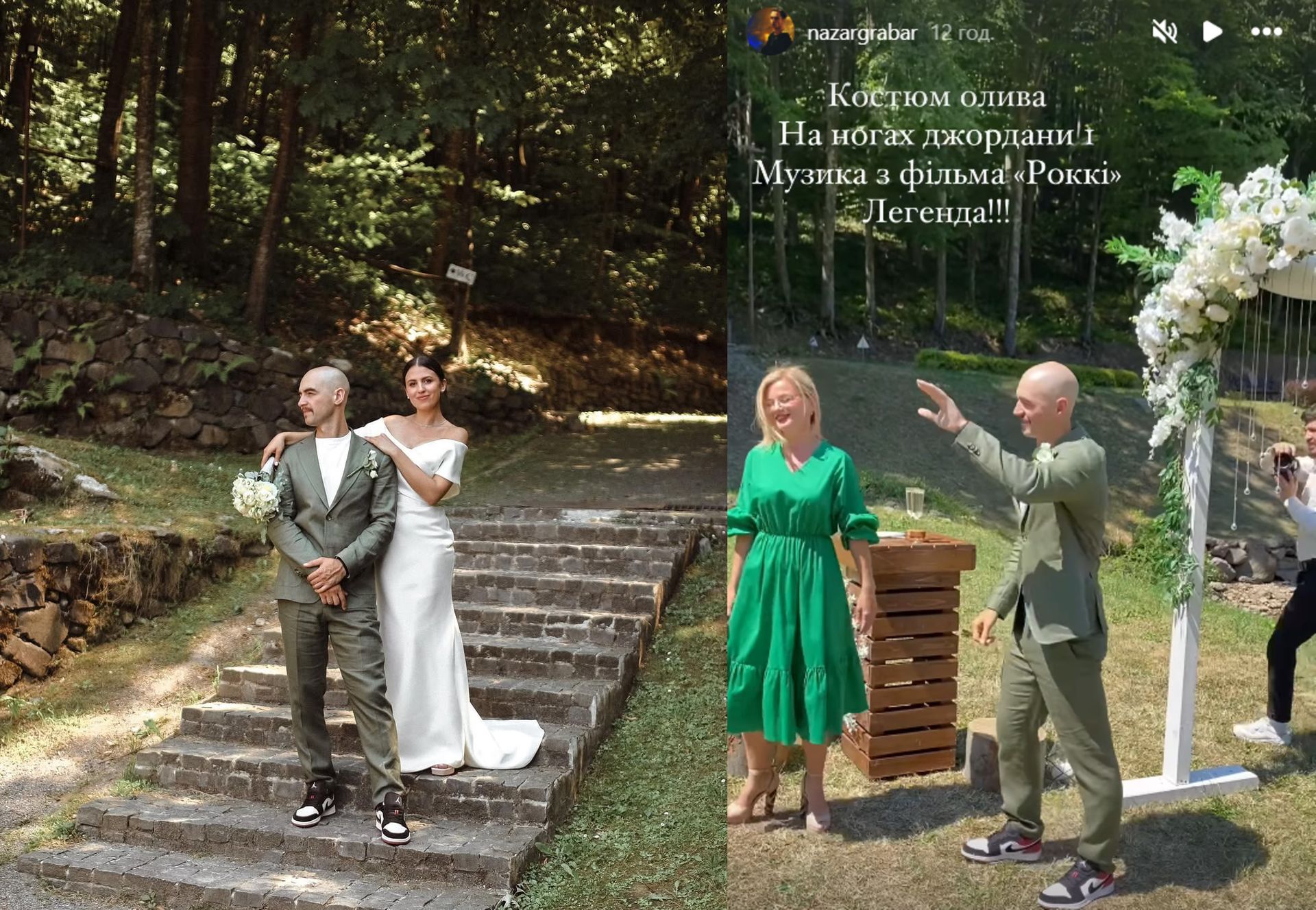 Свадьба Ильи и Марии Грабарь летом 2022 года Свадьба Ильи и Марии Грабарь летом 2022 года