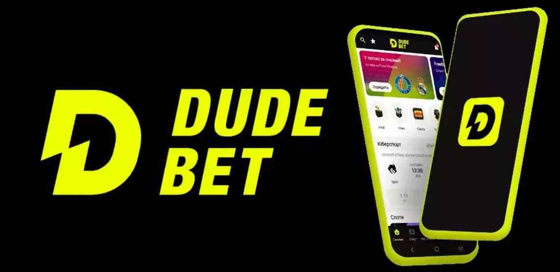 Стилістика Dude bet нагадує Parimatch