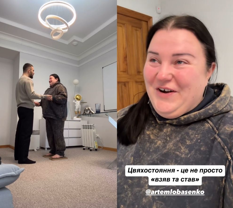 Этот опыт Алена Савраненко еще долго не забудет