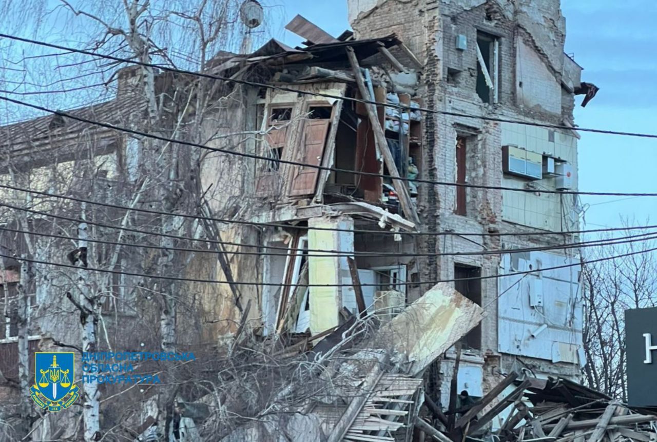 Наслідки атаки по Кривому Рогу Наслідки атаки по Кривому Рогу