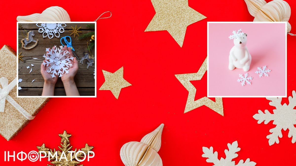 27 грудня проводиться День вирізання сніжинок. 27 грудня проводиться День вирізання сніжинок.