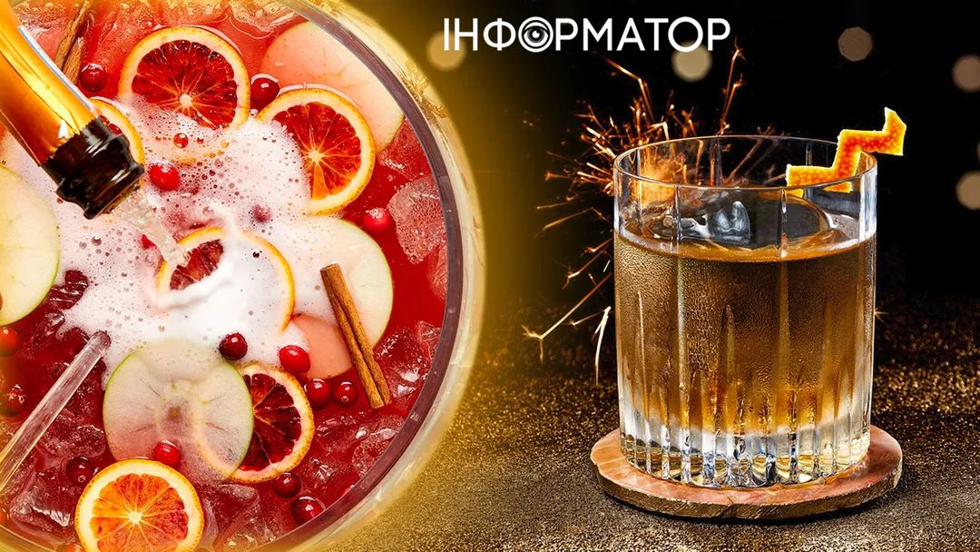 Новогодние коктейли. Новогодние коктейли.