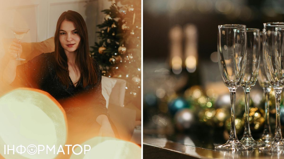 Не варто наповнюти келихи по вінця, пийте потрошку!