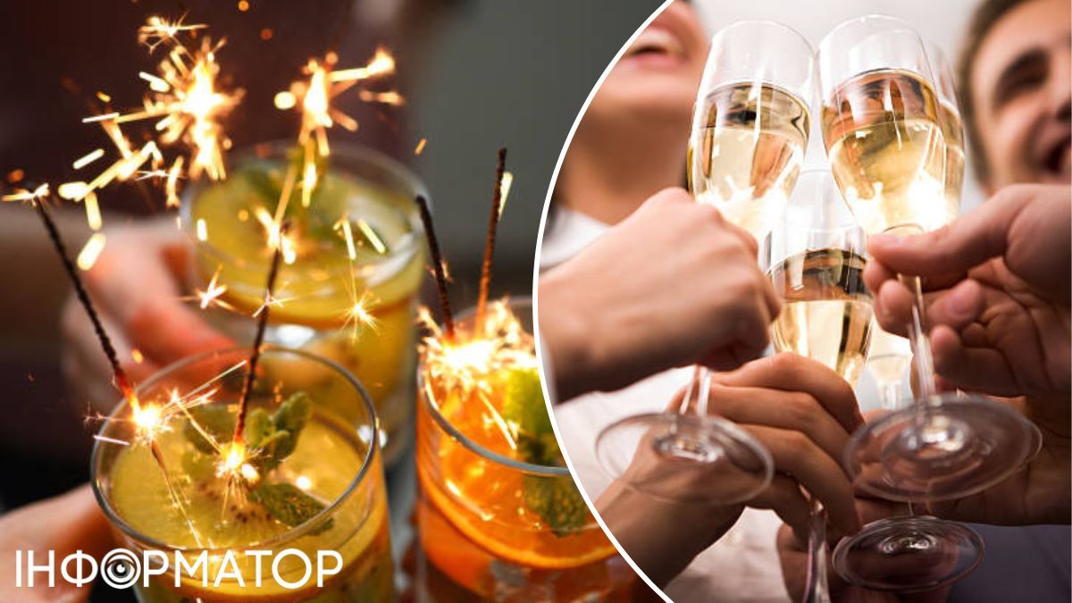 Відмовтеся від коктейлів, і тим паче – теплих чи падаючих!