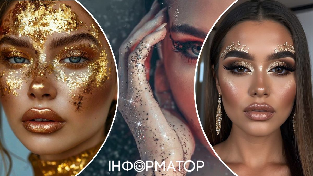 Зробіть трендовий мейк з ефектом фольги! Зробіть трендовий мейк з ефектом фольги!