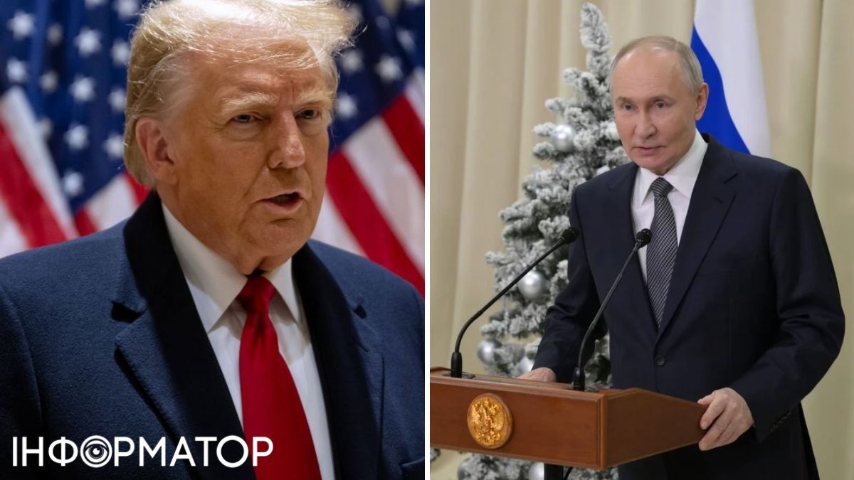 Трамп и Путин выдвигают противоположные требования к окончанию войны