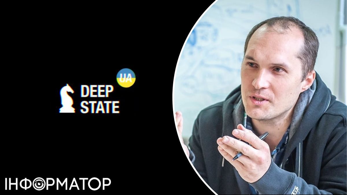 DeepState та військове керівництво не будуть конфліктувати між собою, - Бутусов