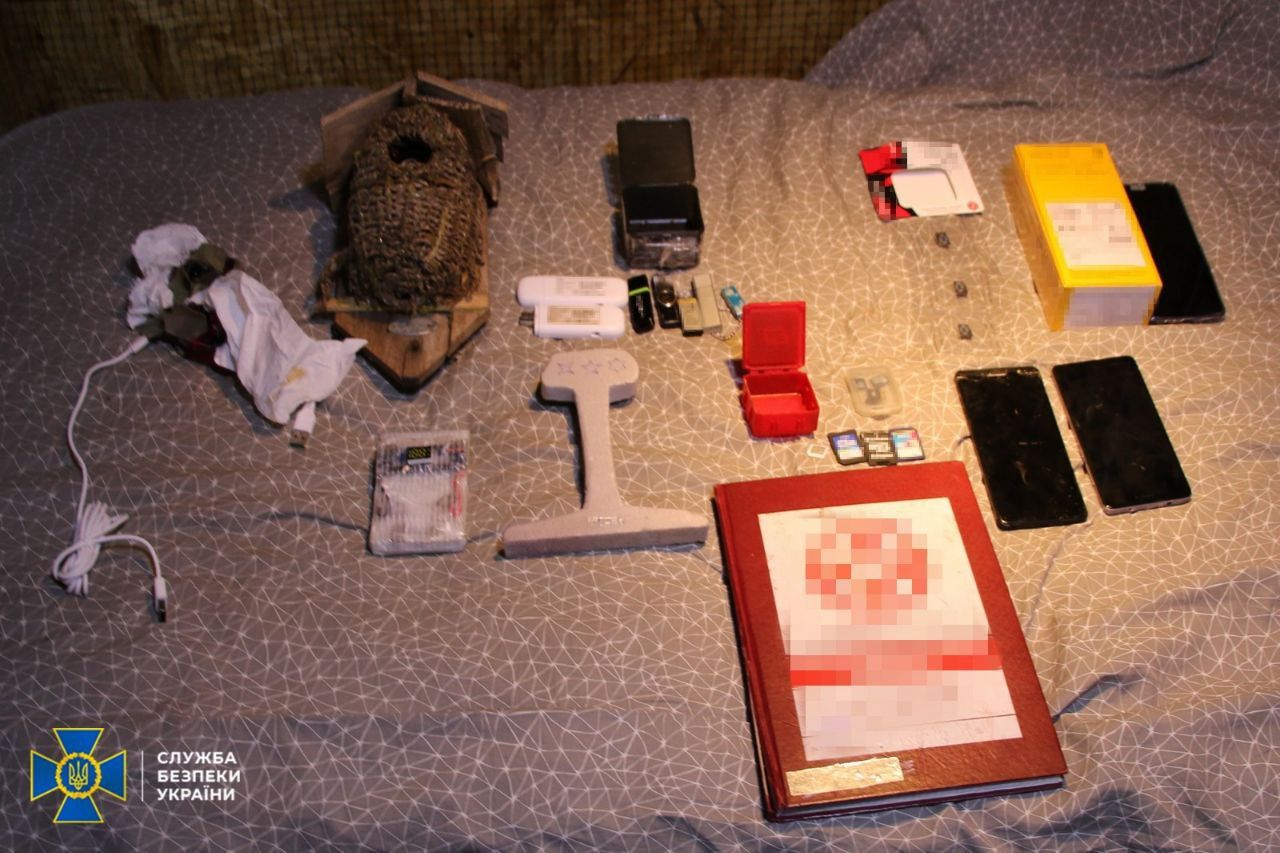 Вилучені речі в затриманого агента Вилучені речі в затриманого агента