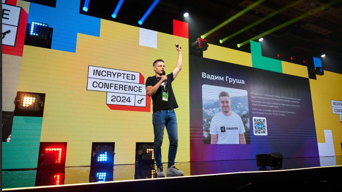 Вадим Груша на Incrypted Conference 2024