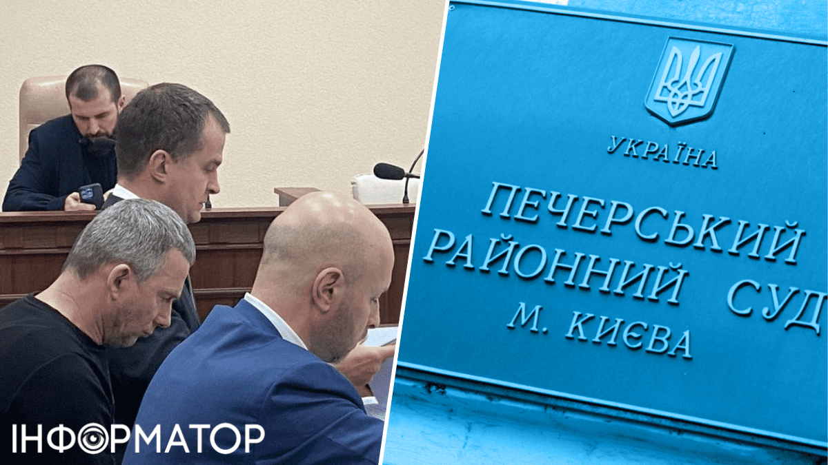 Справа депутата Доманського