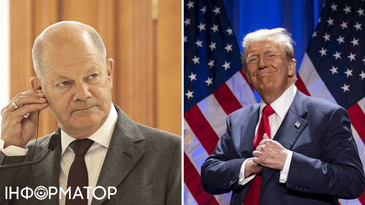 Мирний план Трампа