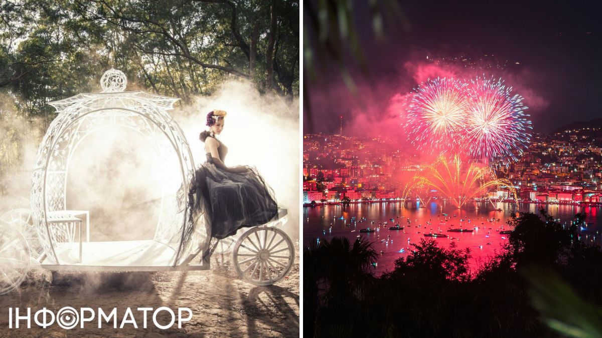 31 декабря проводится День Золушки в Японии.