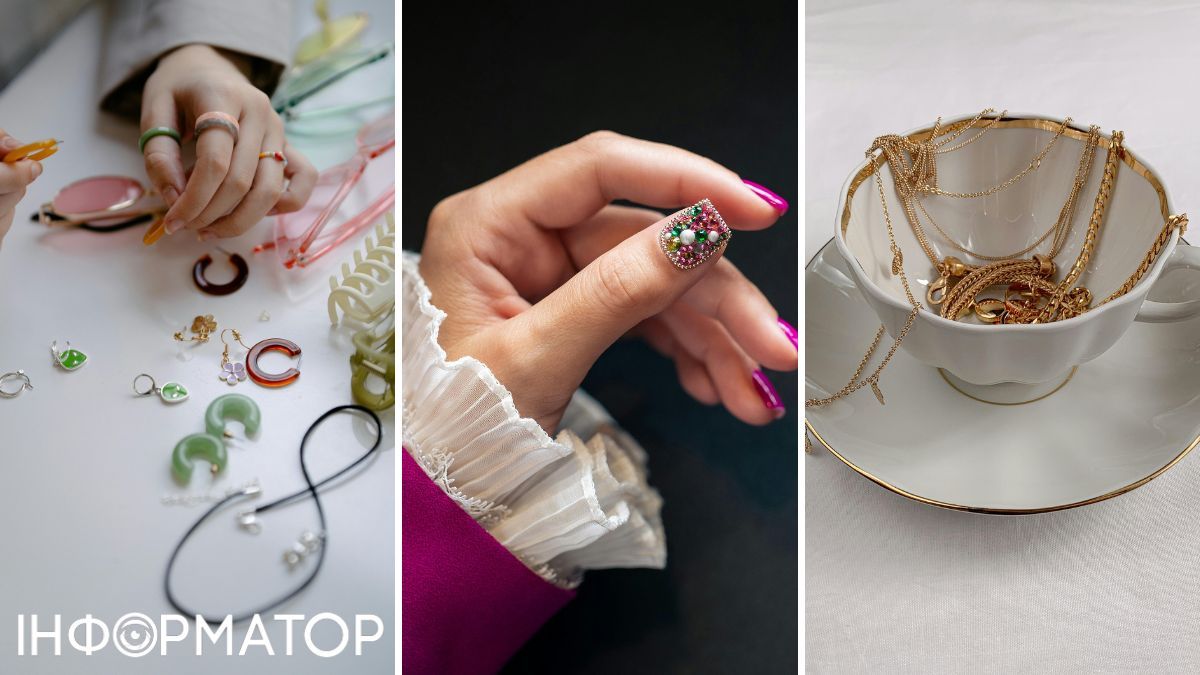 Не одевайте на себя все свои украшения в эту Новогоднюю ночь!