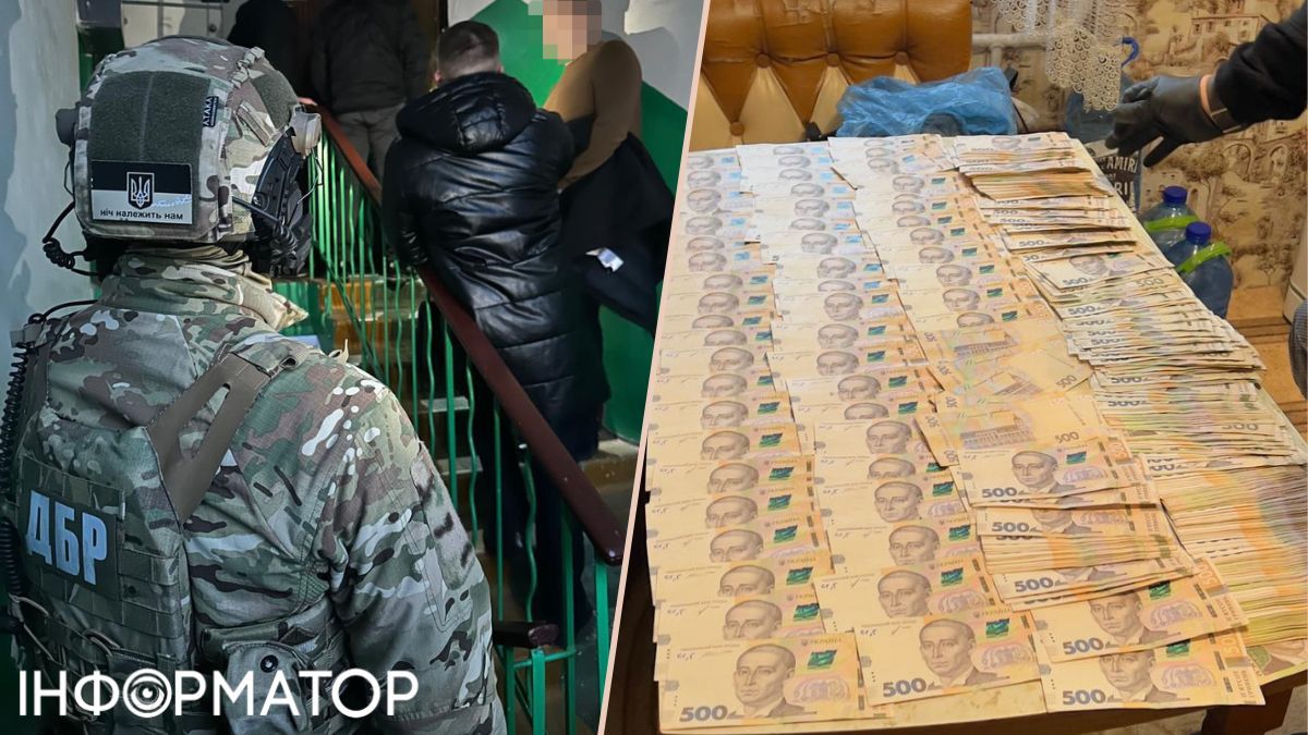 Набивав сумки грошима: ДБР повідомило про підозру заступнику командира бригади 1