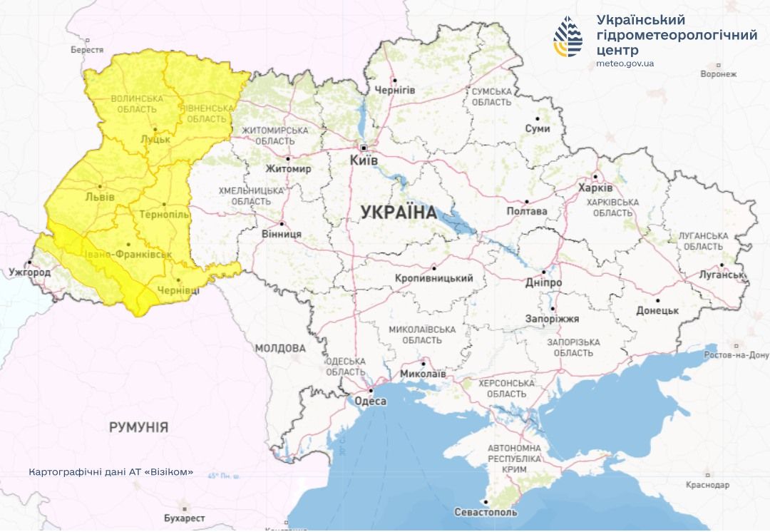 Рівень небезпеки через шторм – жовтий.