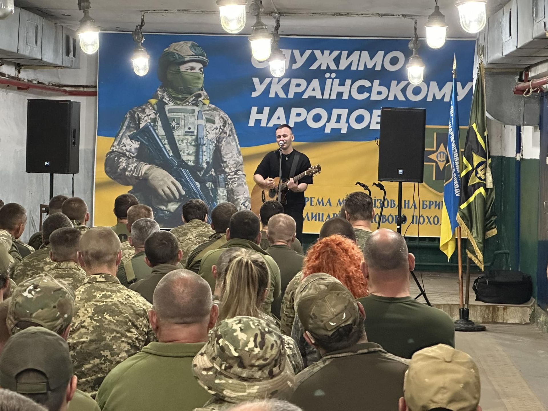Іван Марунич виступає перед захисниками та захисницями України в Донецькій області Іван Марунич виступає перед захисниками та захисницями України в Донецькій області