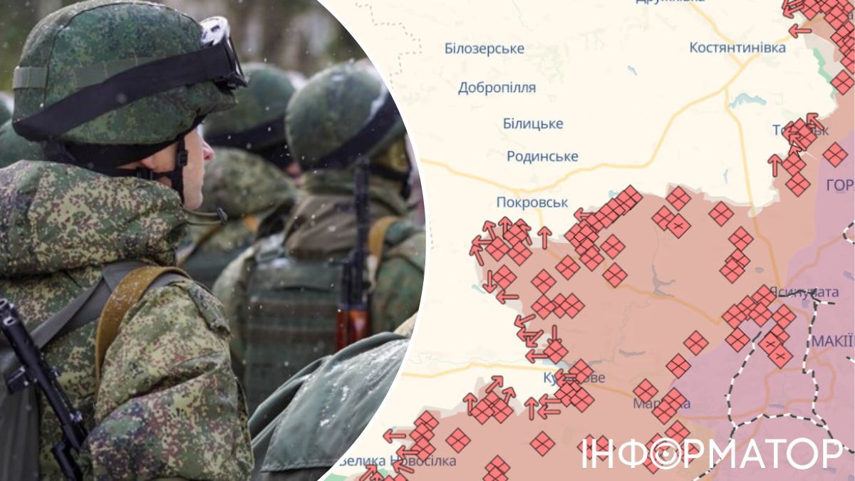 Ситуация на фронте