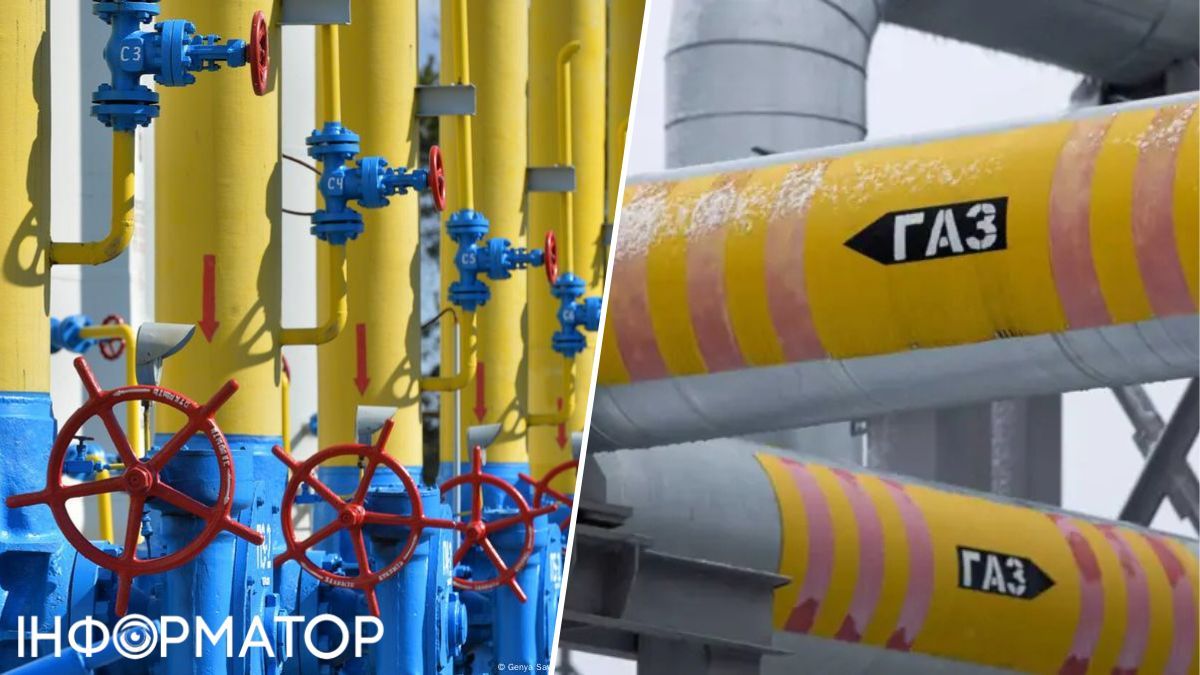 Транзит російського газу