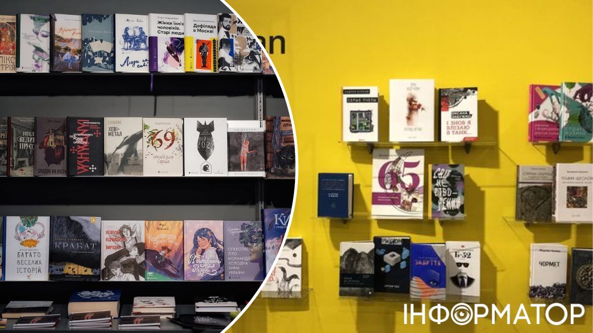 Українські книжки виходили 22 мовами світу