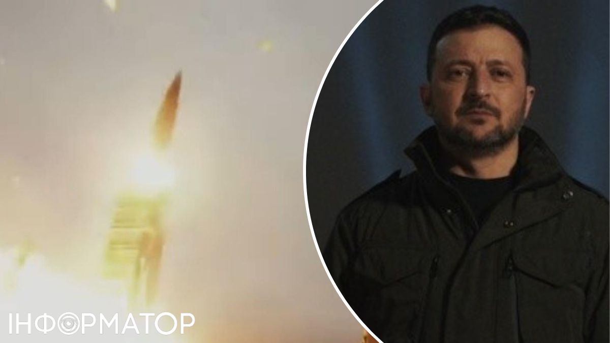 Сапсан