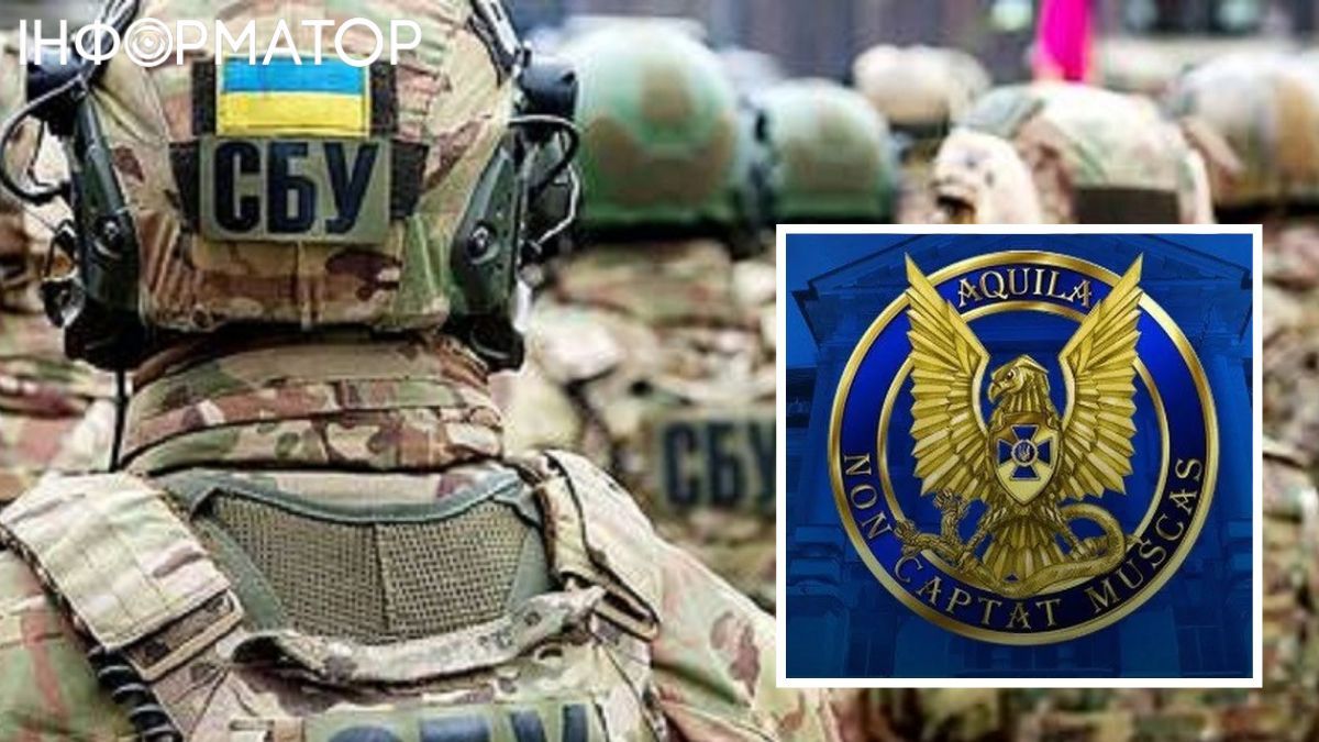 Департаменту контррозвідки СБУ отримав нового керівника