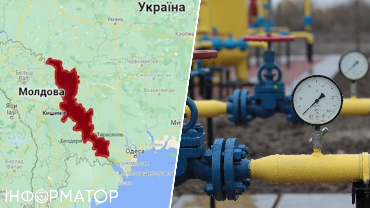 Зупинка транзиту російського газу