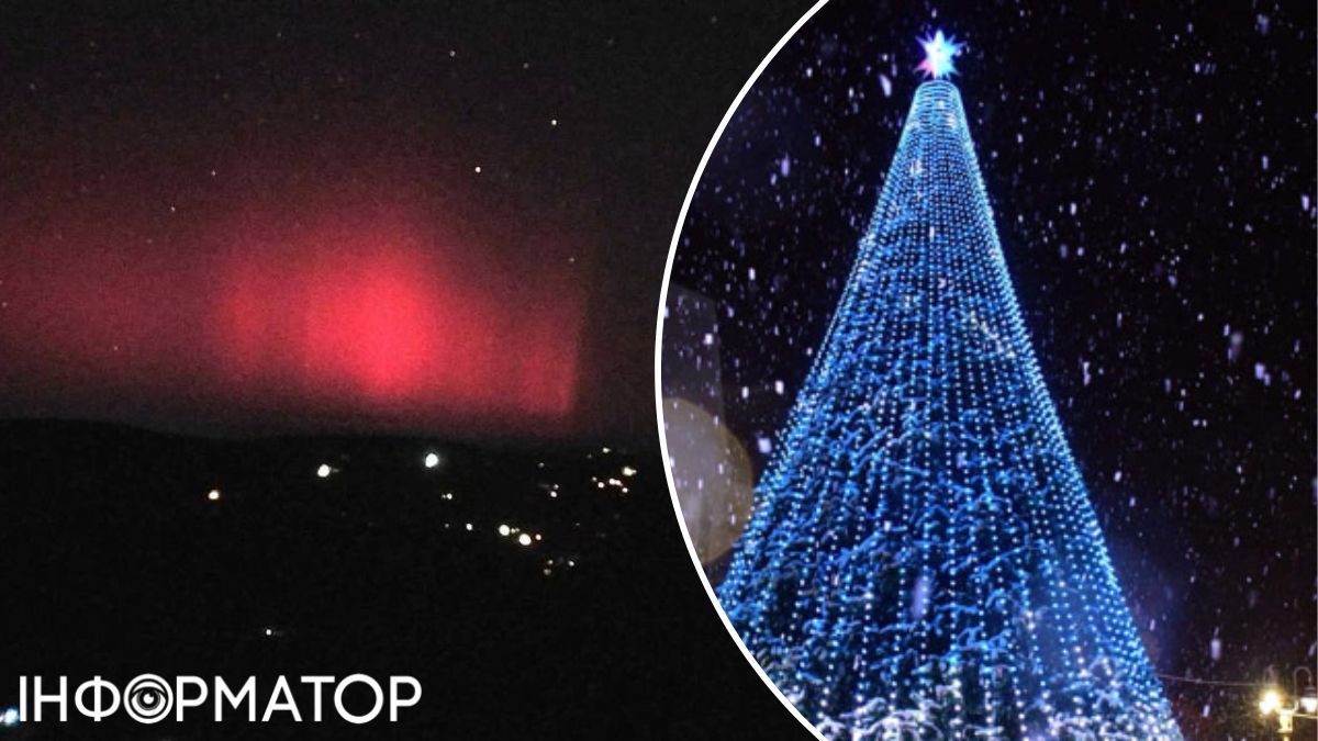 Вночі над Косовим небо мало рожеві кольори