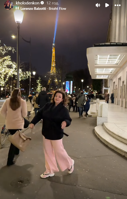 Психологиня Наталія Холоденко в Парижі