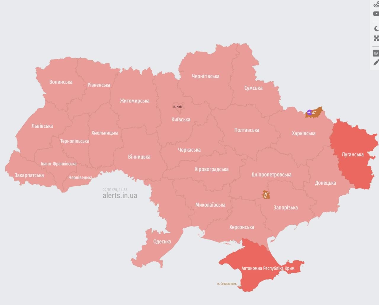 Україну охопила масштабна тривога через загрозу удару Орєшніком: що відомо 1