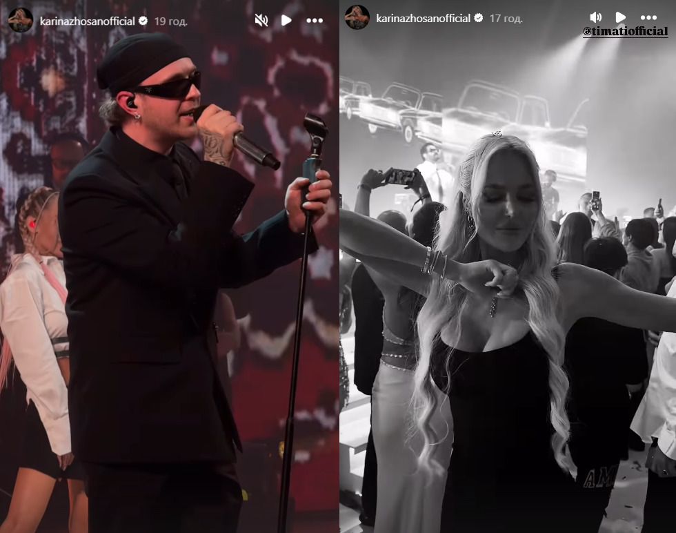 Русский певец Егор Крид и Карина Жосан на фоне Тимати Русский певец Егор Крид и Карина Жосан на фоне Тимати