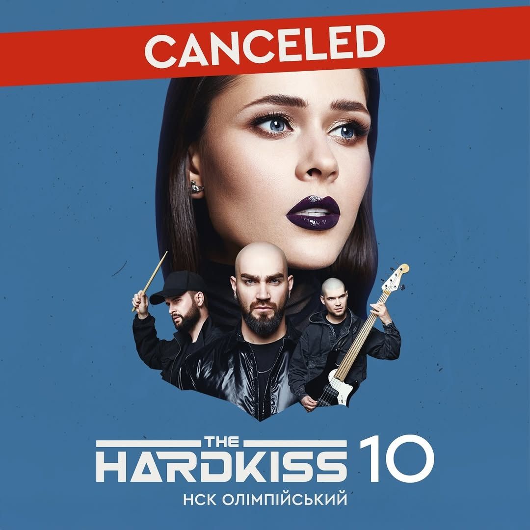 ЗАява про скасування концерту колективу в Києві ЗАява про скасування концерту колективу в Києві